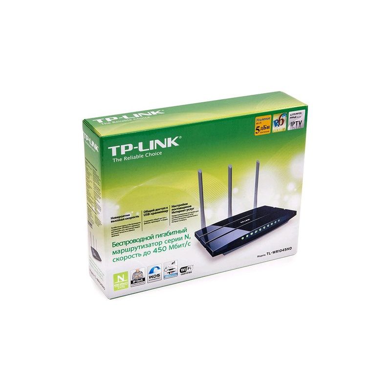 Роутер TP-LINK TL-WR1045ND