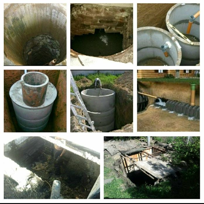 Чистка сливных ям ремонт сливных выгребных ЯМ новая яма