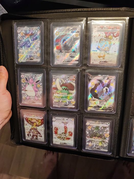 Karty Pokemon Japońskie