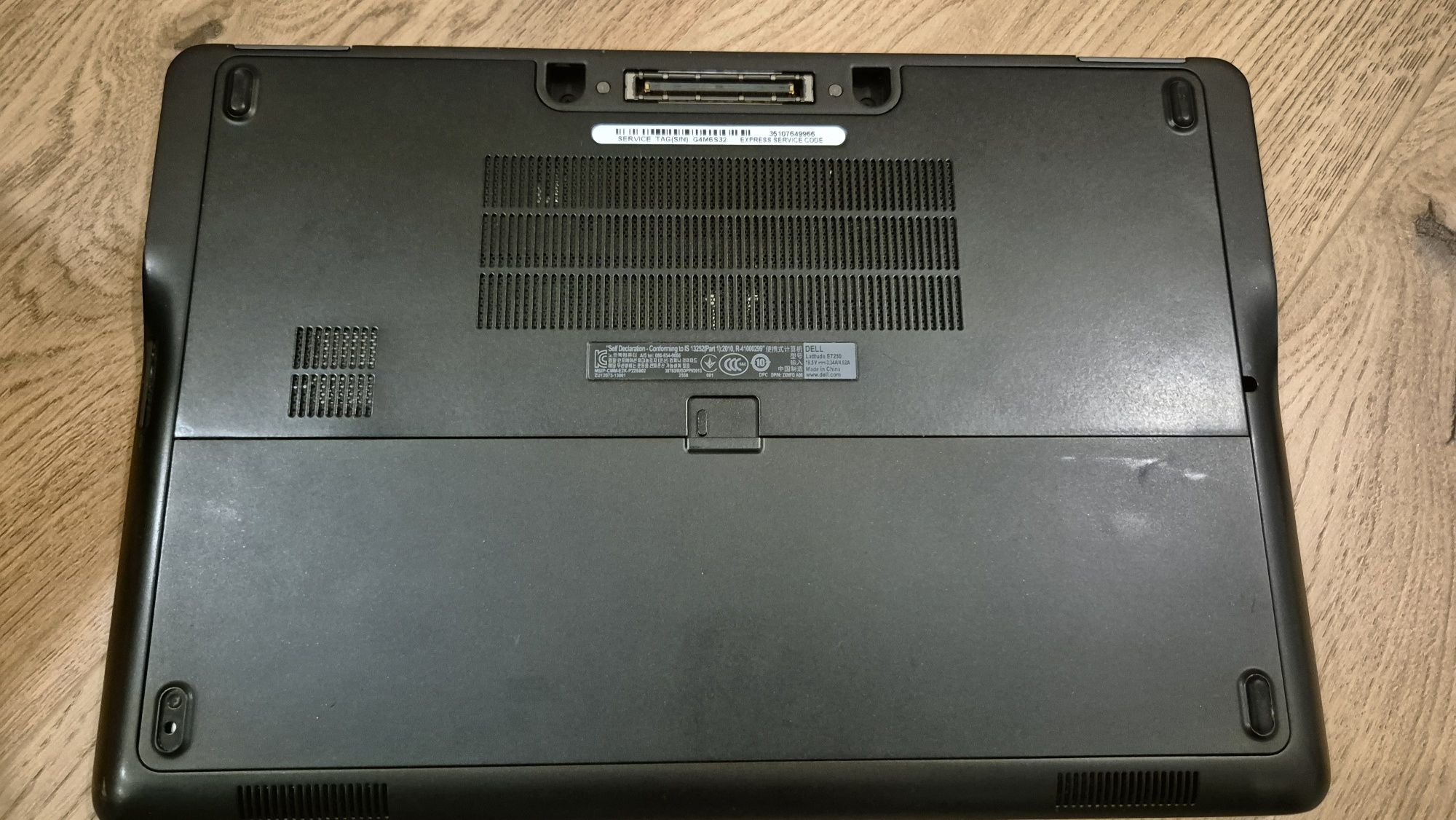 Dell latitude e7250