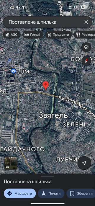 Квартира подобово з кондиціонером