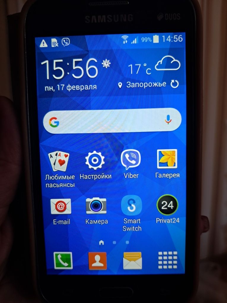 Телефон Samsung Galaxy Core Prime Duos SM-G360H
