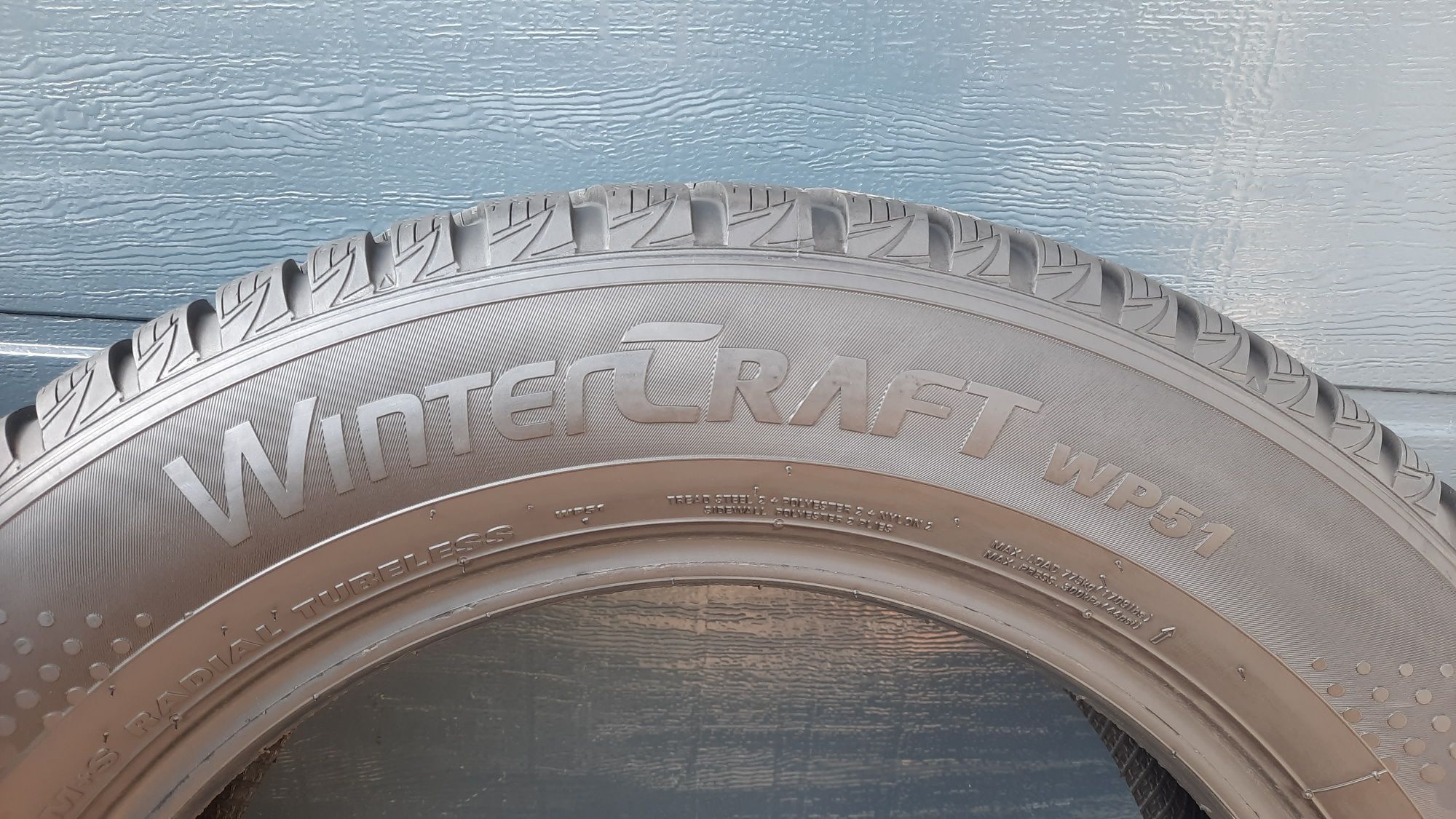 Kumho 225/60 R17 WinterCraft 6.5 mm 2022