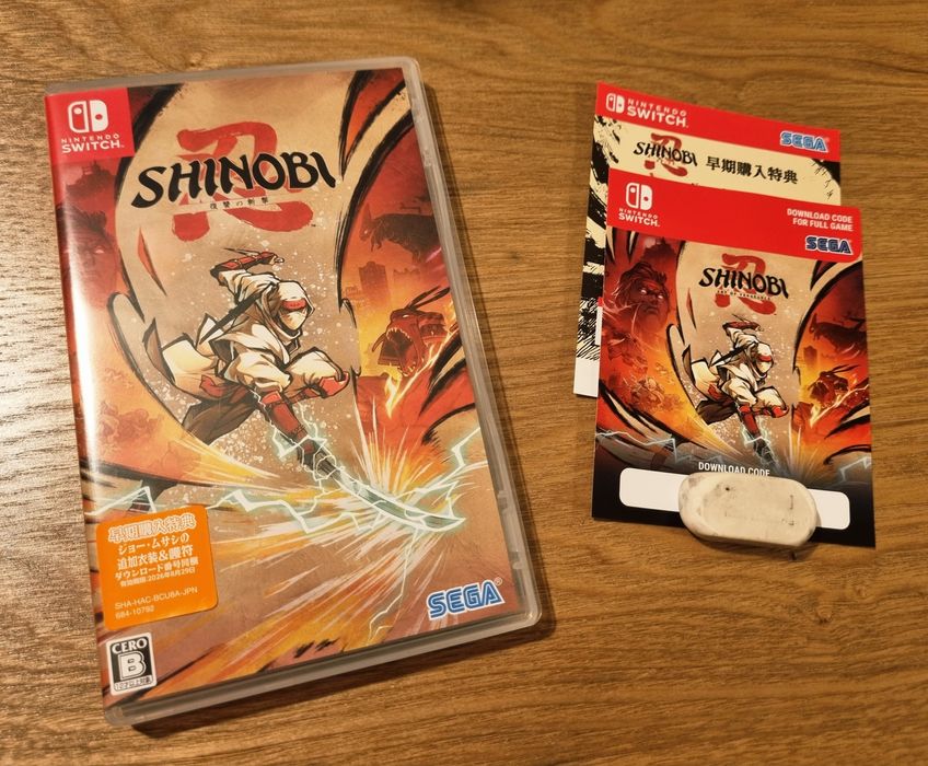 Shinobi Art Vengeance Nintendo Switch jogo