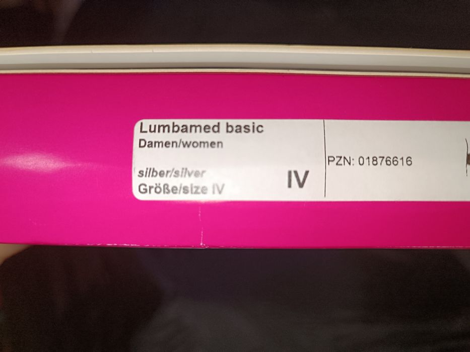 Поперековий бандаж (пояс) MEDI за 50%