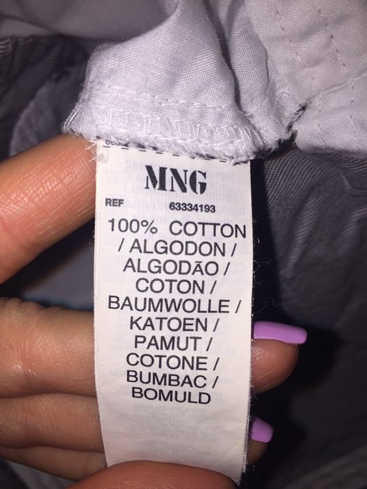 Шорты в полоску Mango XS