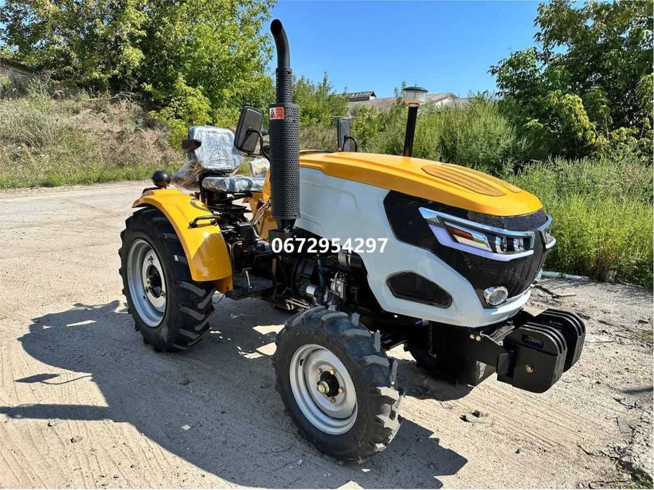 Мінітрактор Xingtai T 240 LX (жовтий) Сінтай безкоштовна доставка