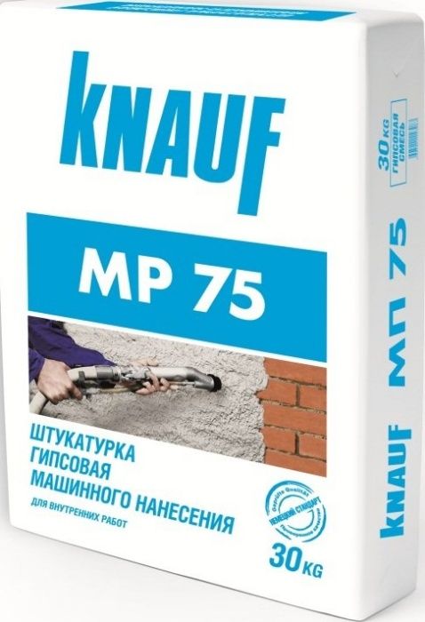 МП-75, Шпаклевки, Гипсокартон, Профиля, ГРУЗЧИКИ