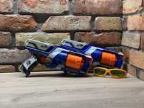 Nerf N-strike elite strongarm