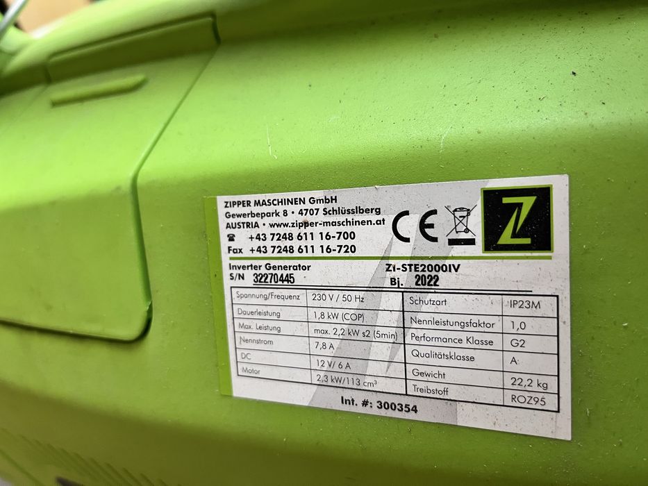 Інверторний генератор Zipper ZI-STE2000IV + 20л бензина