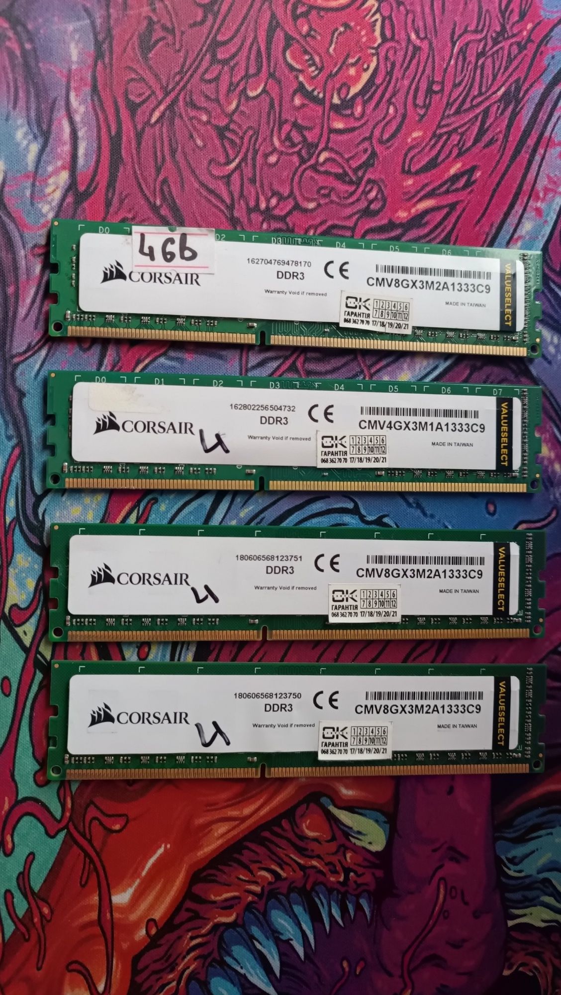 Оперативна пам'ять Corsair DDR3 1333мГц  4гб