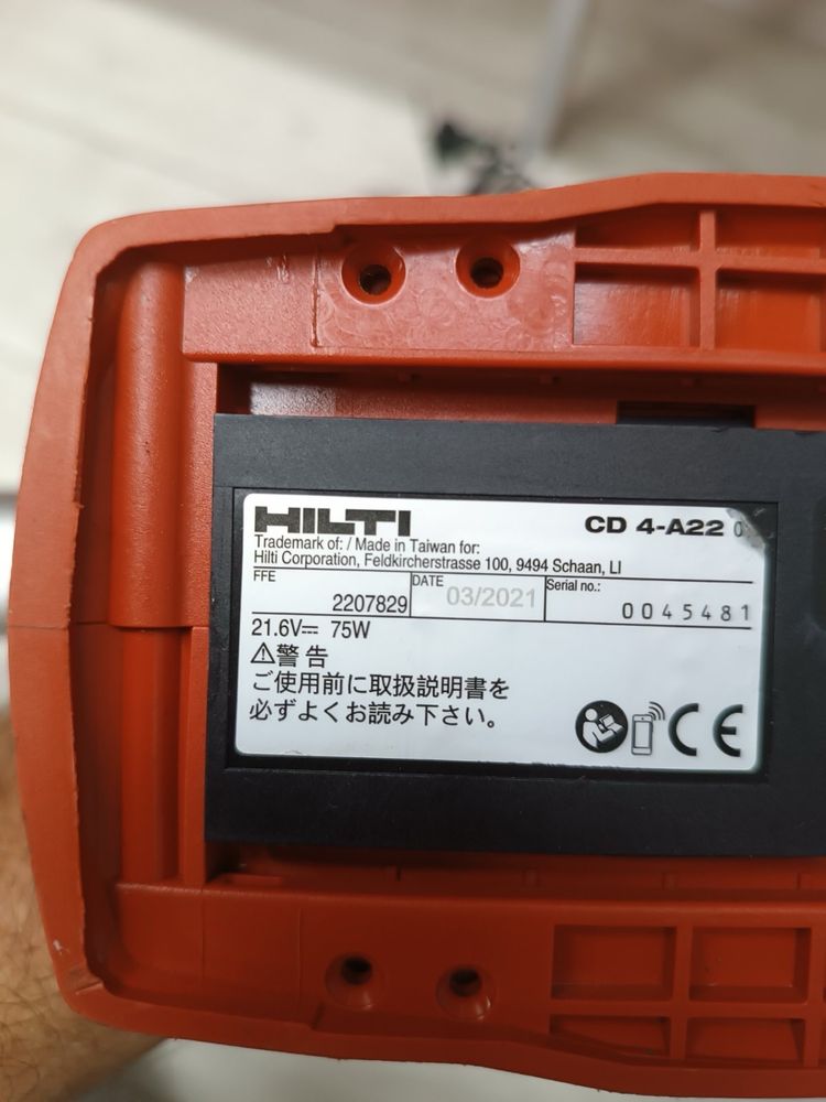 Hilti CD 4- 22 Акумуляторний пістолет для герметика, силікону,  Хілті