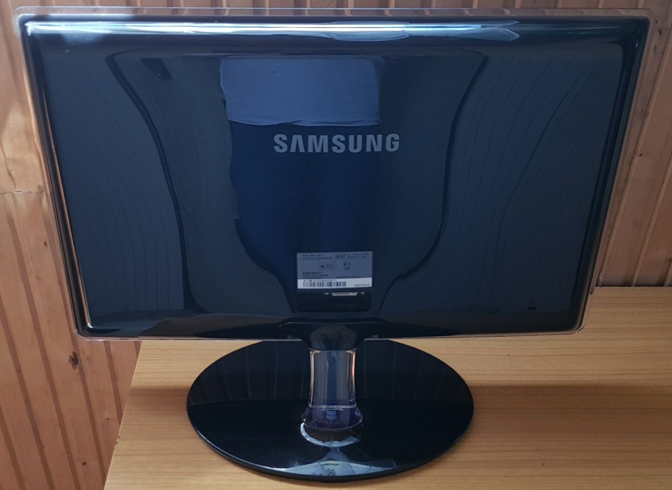 monitor Samsung P2070 SyncMaster 20"