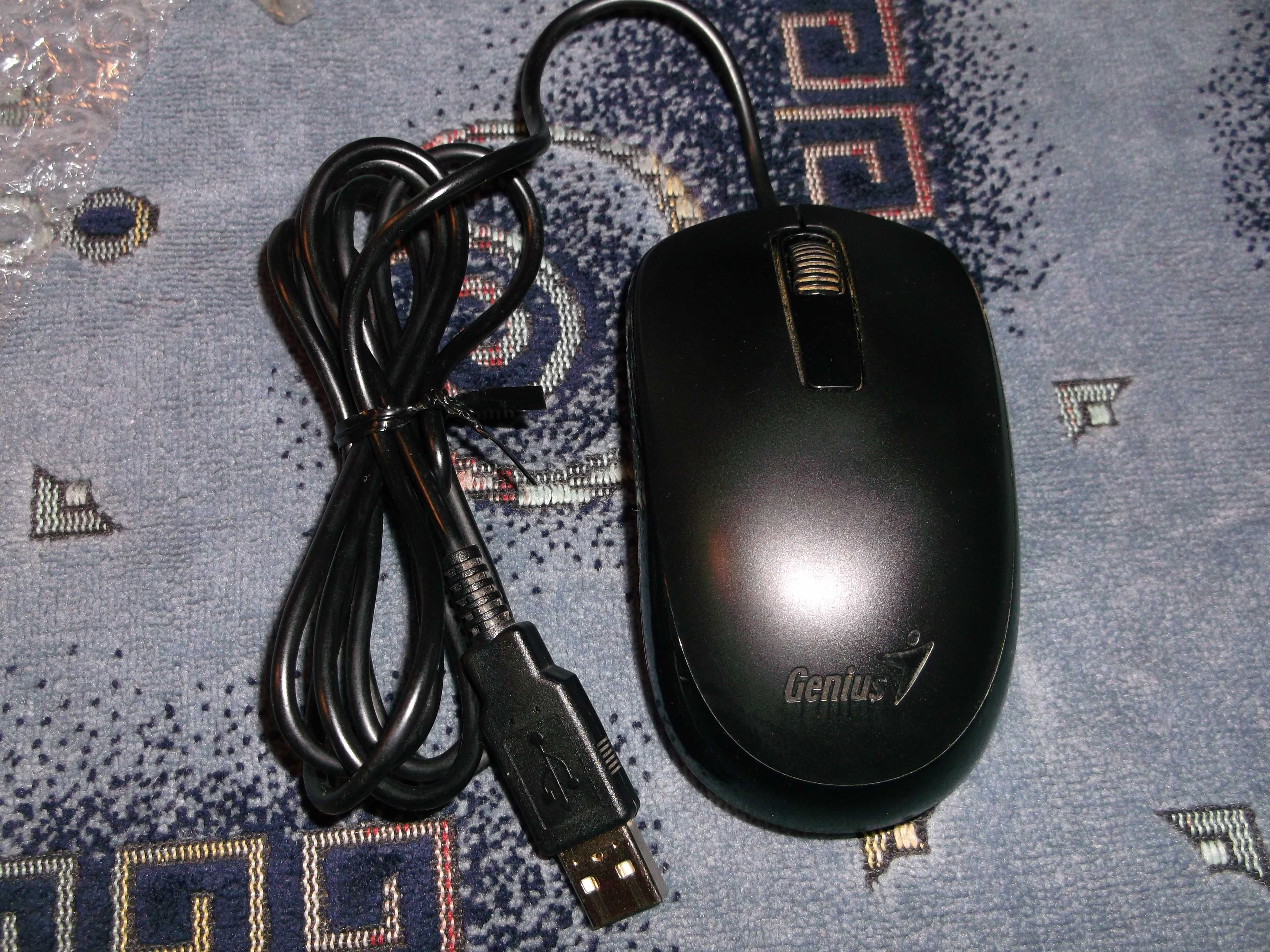 Продам мышь Genius DX-125