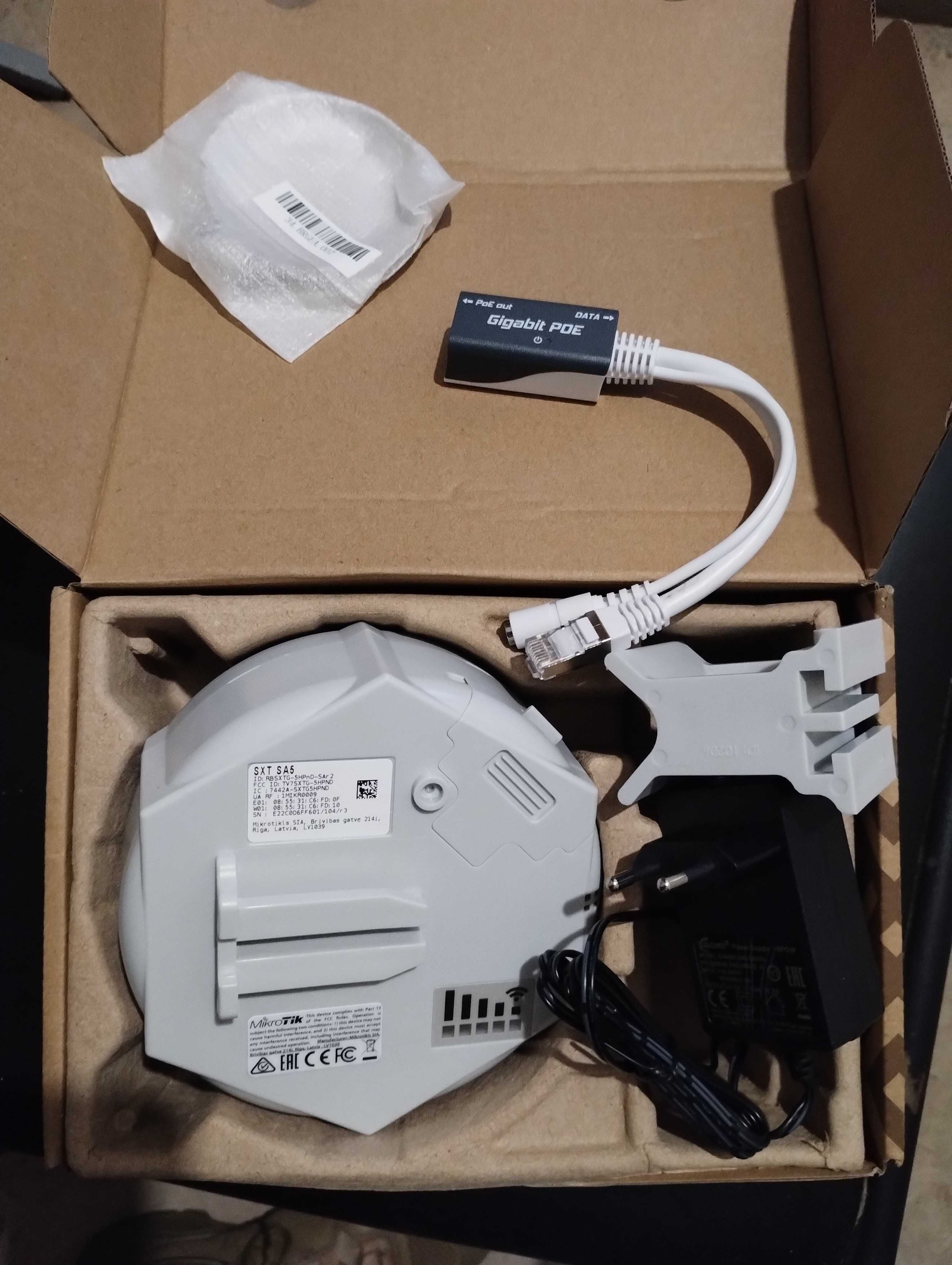 MikroTik SXT SA5 (RBSXTG-5HPnD-SAr2) RouterOS L4