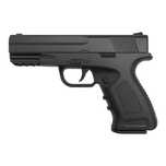 Пістолет Глок Glock 18 Galaxy G39 кульках Металевий дитячий іграшковий