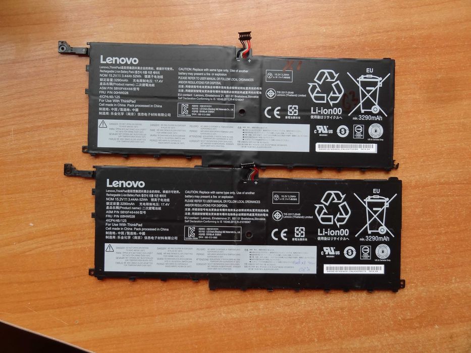 АКБ Ориг Lenovo X1 Yoga 1st, 2nd Gen / ThinkPad X1 Carbon 4th Gen