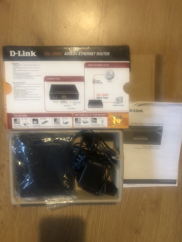Продам роутер маршрутизатор D-Link DSL-2500U