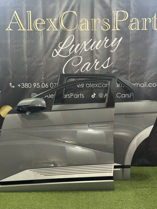 Hyundai Ioniq 5 колір T5R