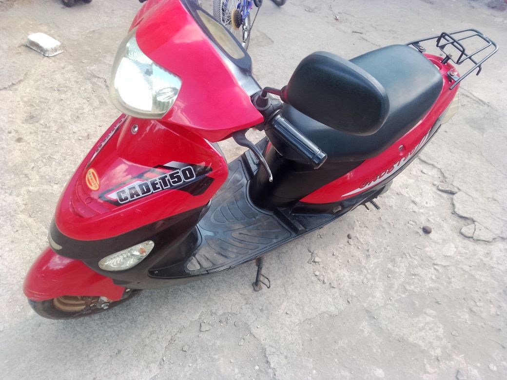Продам скутер CADET 50