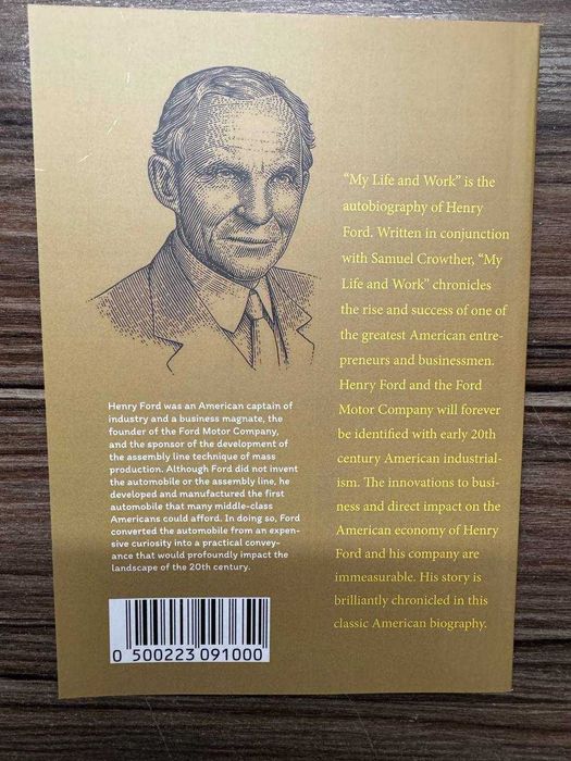 Генрі Форд My Life and Work (Моє життя та робота)