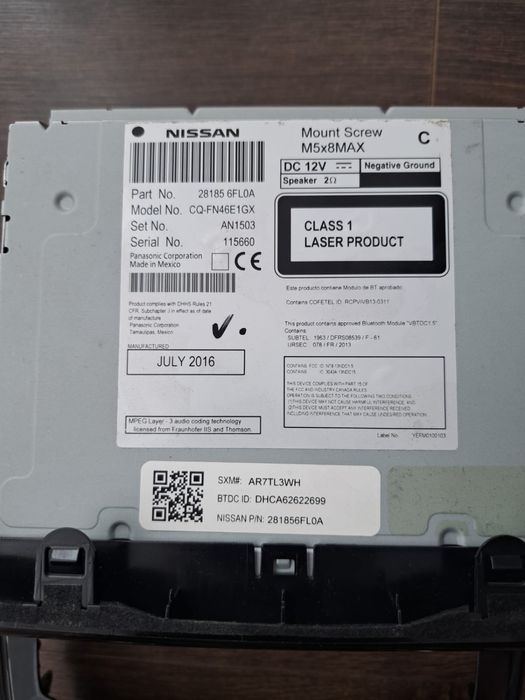 Магнітола штатна Nissan X-Trail (Rouge) 2014-2020