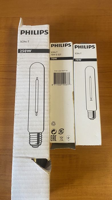 Лампи Днат-70w,Днат-250w