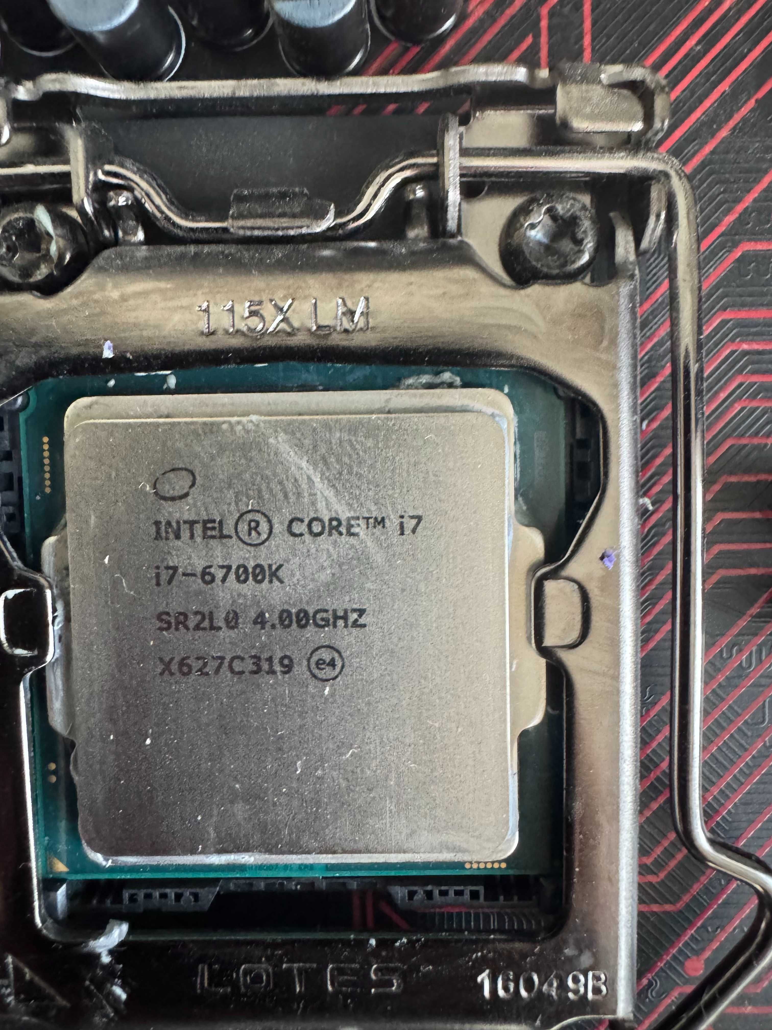 Intel Core i7-6700K i MSI Z170A GAMING M7