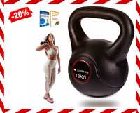 NOWY Kettlebell 18Kg Odważnik Hantel Ciężar (PROMOCJA)