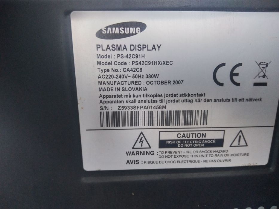 Плазма телевізор самсунг 42 обмін на 32