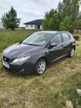 Seat Ibiza Sprowadzony z NIEMIEC