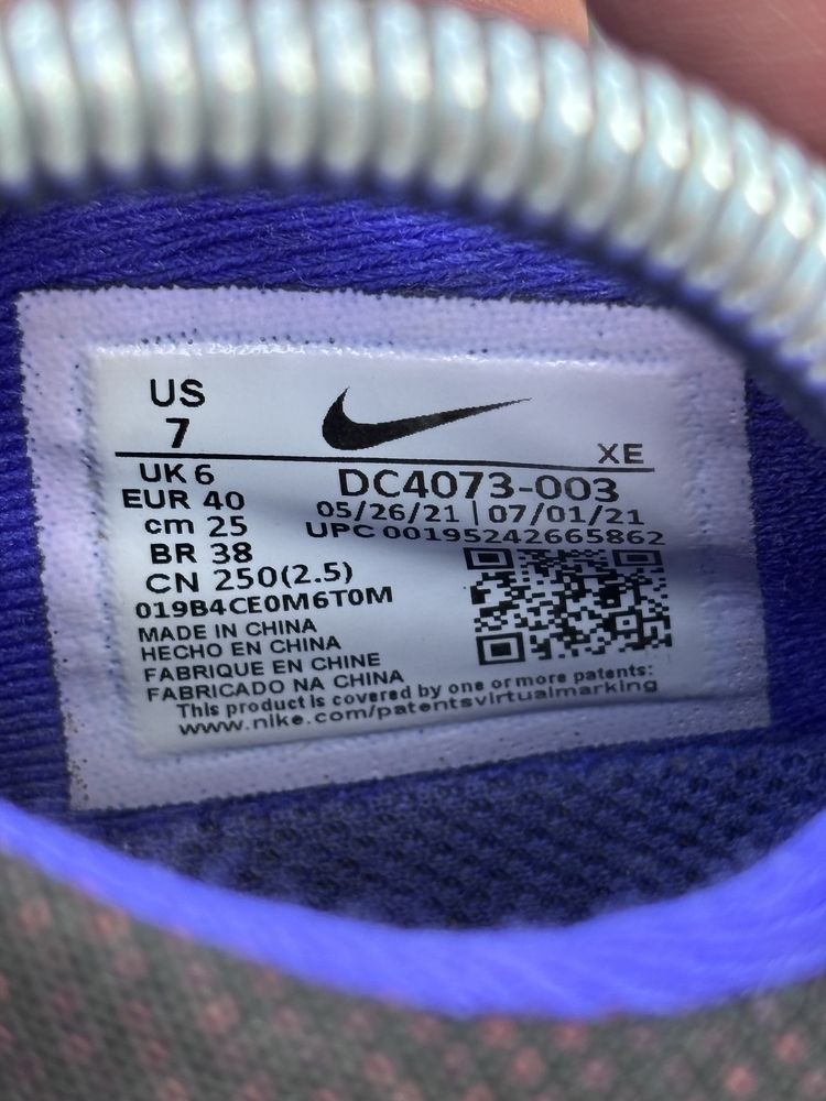 Кросівки Nike Air Zoom Pegasus 38 Shield