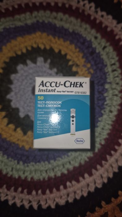 тестові смужки для глюкометра Accu-chek instant 50 шт.