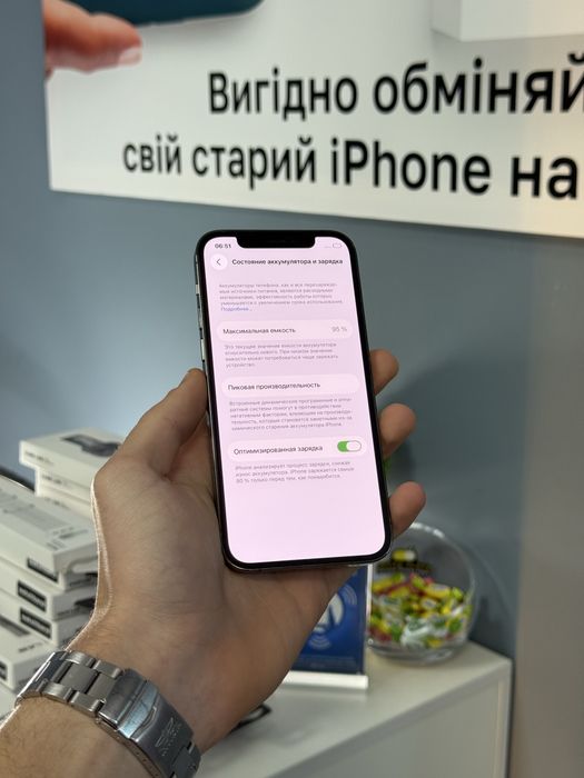 iPhone 12 Pro 128gb Neverlock! Магазин! Гарантія! Айфон! Магазин!