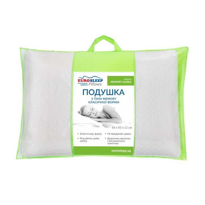 Ортопедична подушка MEMORY CLASSIC 60×43×12 від Eurosleep