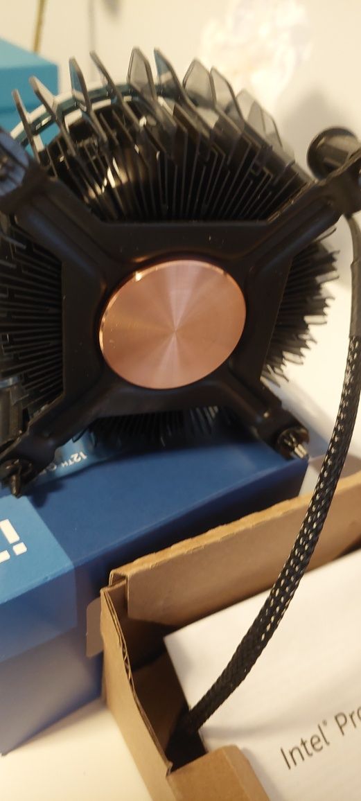 Cooler Intel novo