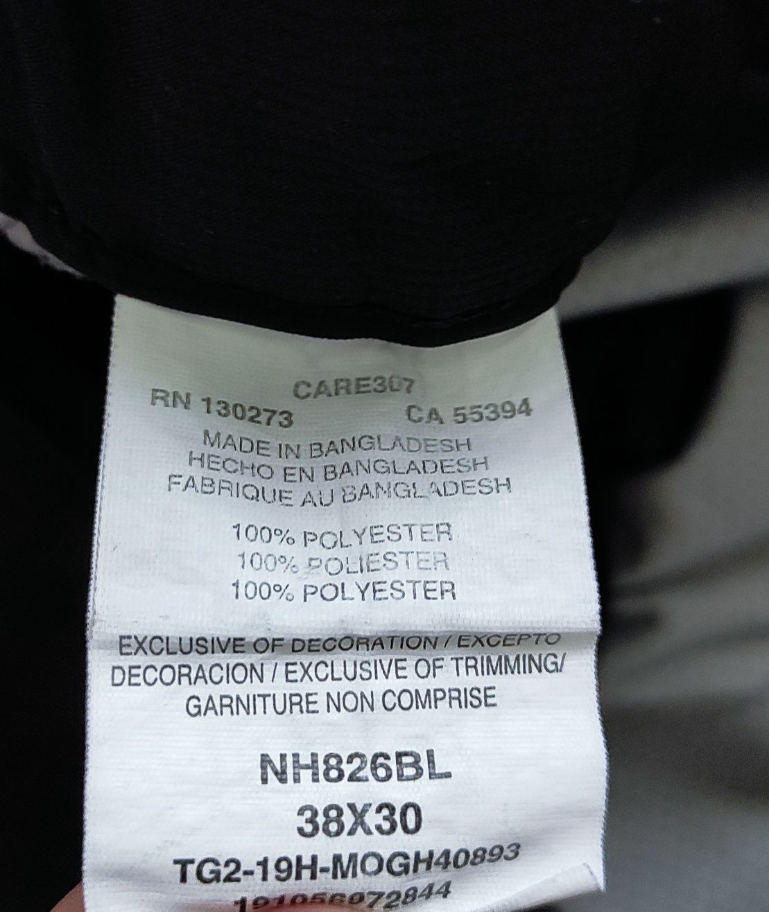 W38L30 Wrangler outdoor оригінальні трекінгові штани
