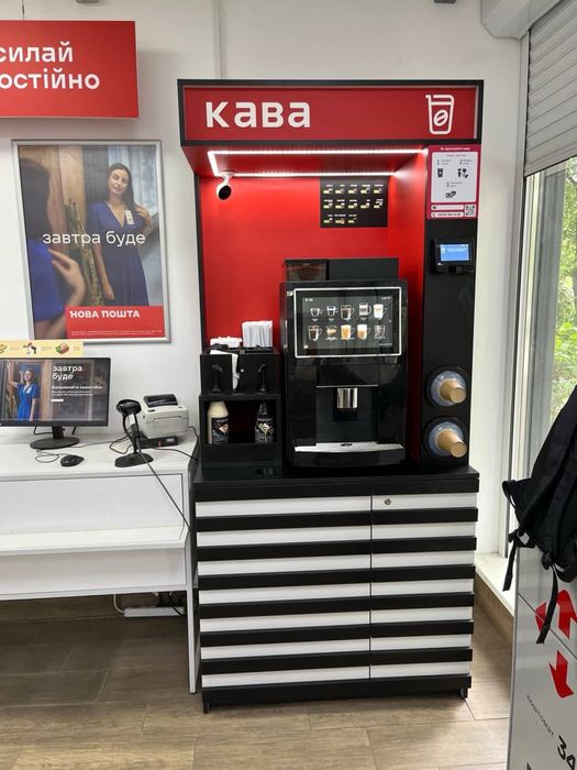 Продам 3 кавові автомати. Діючий бізнес із потенціалом зростання