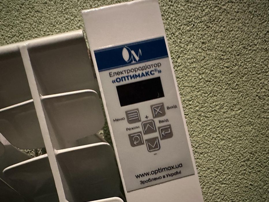 Електричні батареї