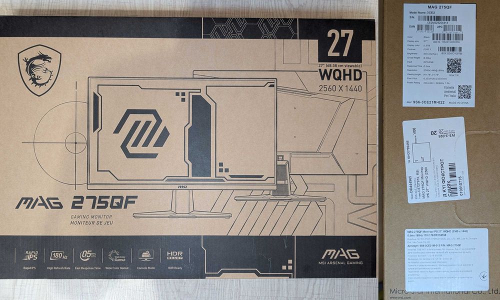 Ігровий монітор MSI MAG 275QF 27" (2560×1440) — ідеальний стан