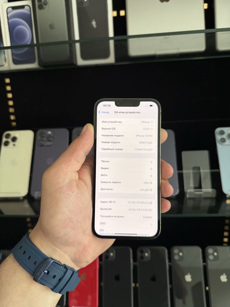 iPhone 13 Pro 256gb Midnight Green Neverlock