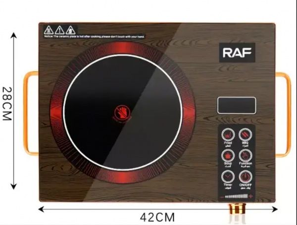 Инфракрасная электро плита Raf 8004