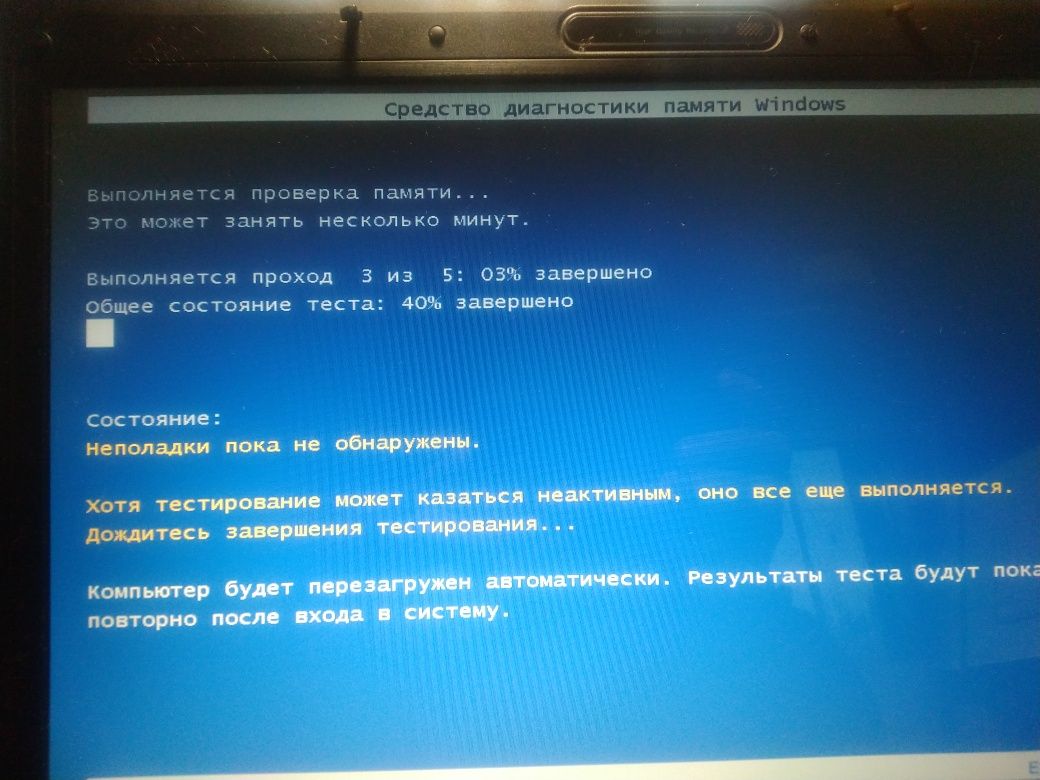 Ноутбук комплект памяти DDR2 2*1 Gb