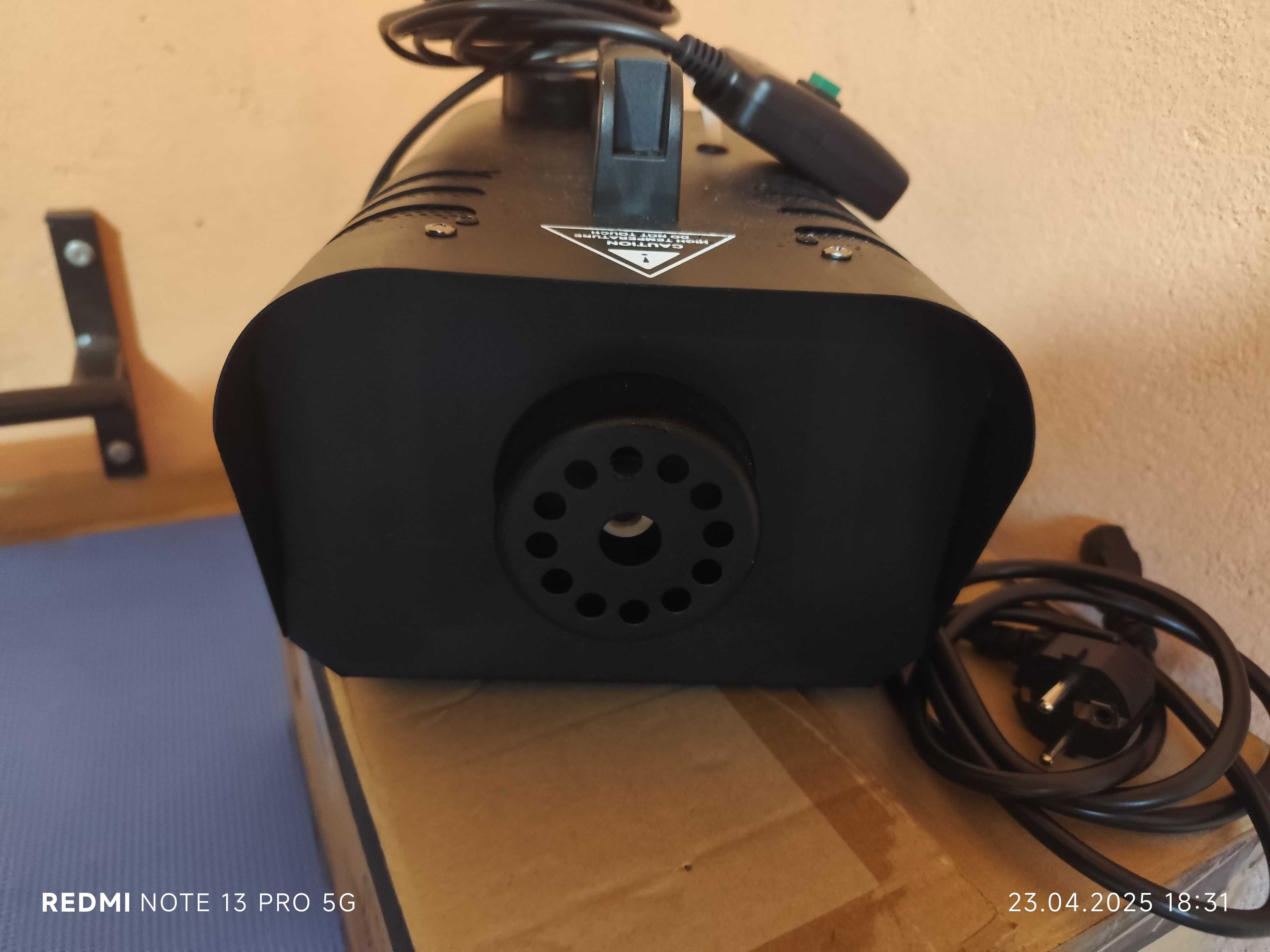 Wytwornica dymu LIGHT4ME black 1200 led
