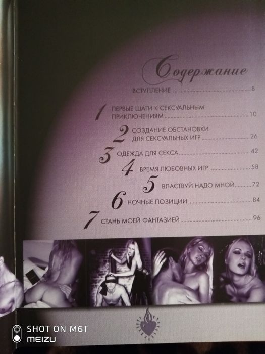 продам новые книги.