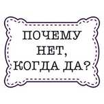 Предлагаю жилье бесплатно и временно