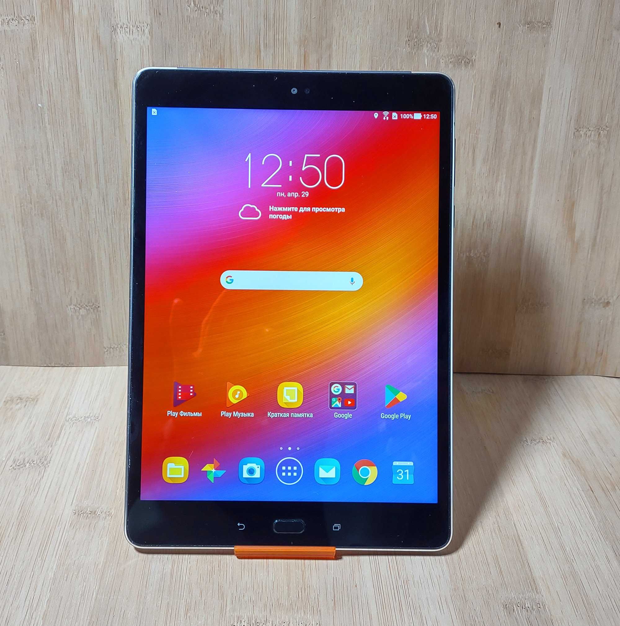 Планшет ASUS Zenpad Z10 9.7"(2048*1536) 8 ядер, 3\32 гб 7800mah