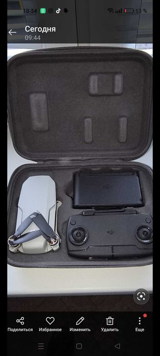 Квадрокоптер  (Дрон) DJI MAVIC МINI COMBO