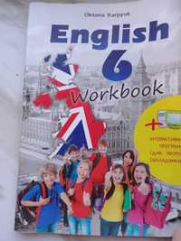 Зошит з англійської мови 6 клас
