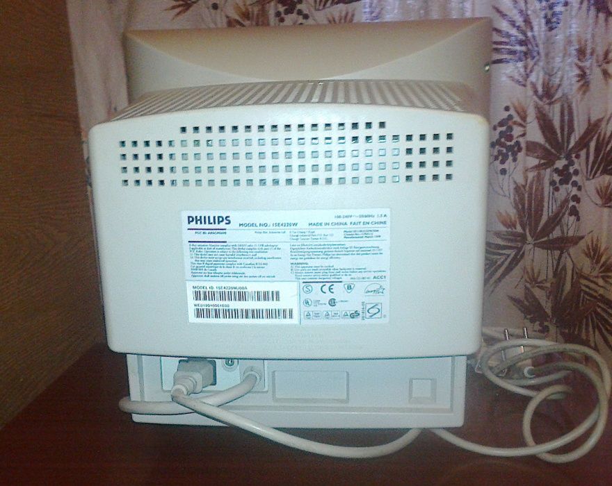 Ретро – монитор «PHILIPS 105E» (Model №15E4 220W) = + Подарок!